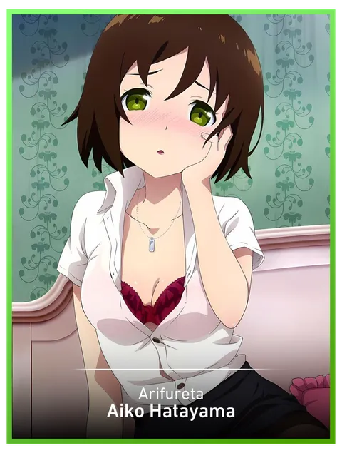 Aiko Hatayama