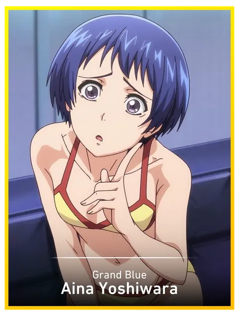 Aina Yoshiwara