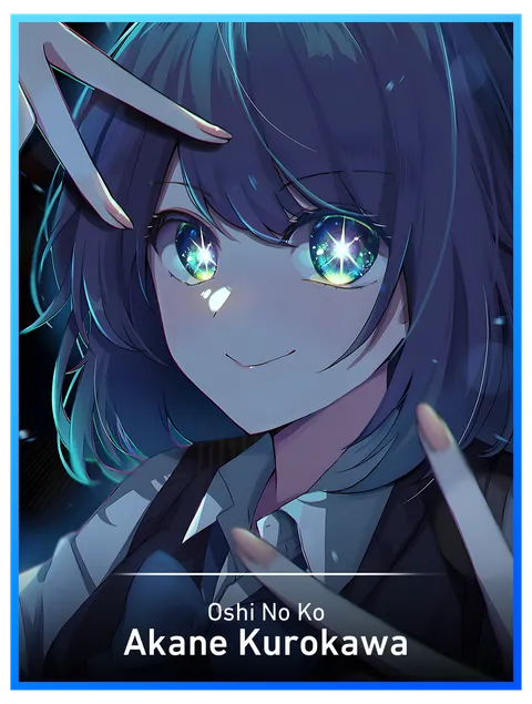 Akane Kurokawa