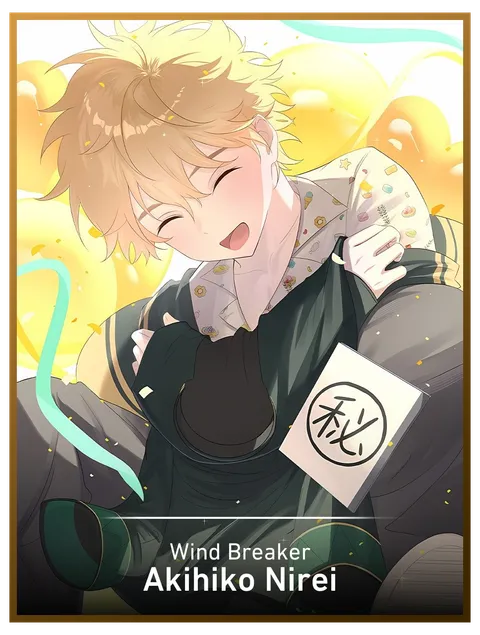 Akihiko Nirei