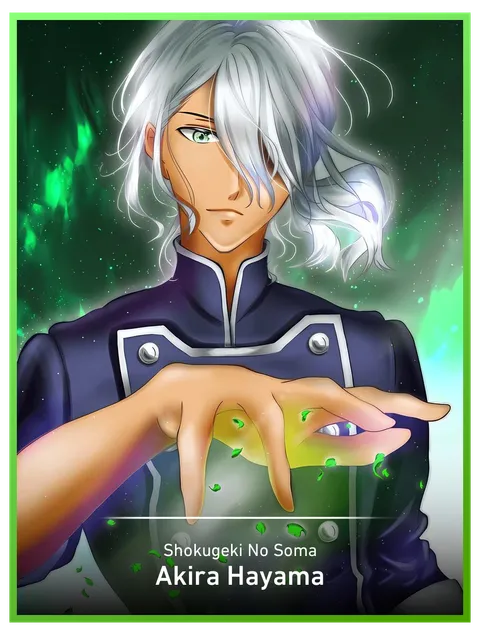 Akira Hayama
