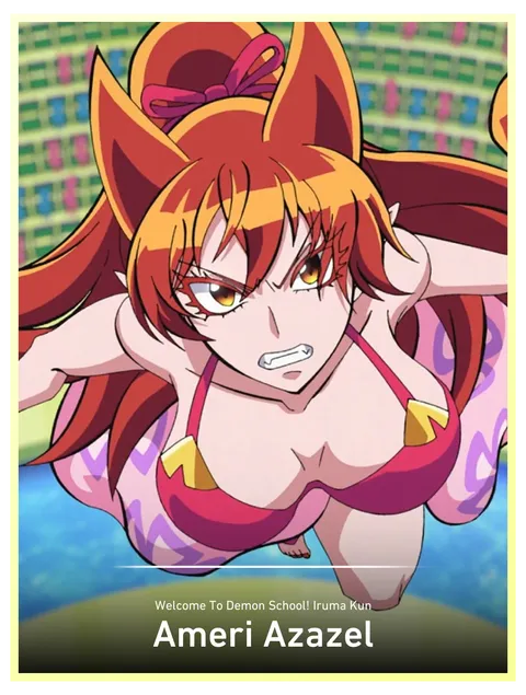 Ameri Azazel