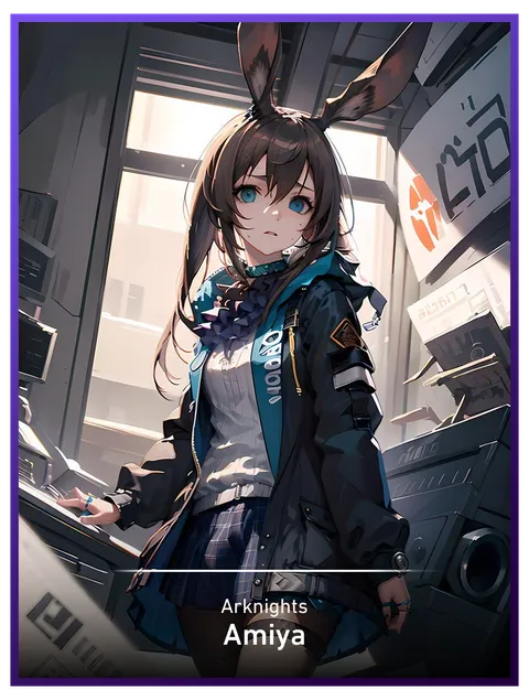 Amiya