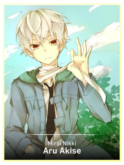 Aru Akise