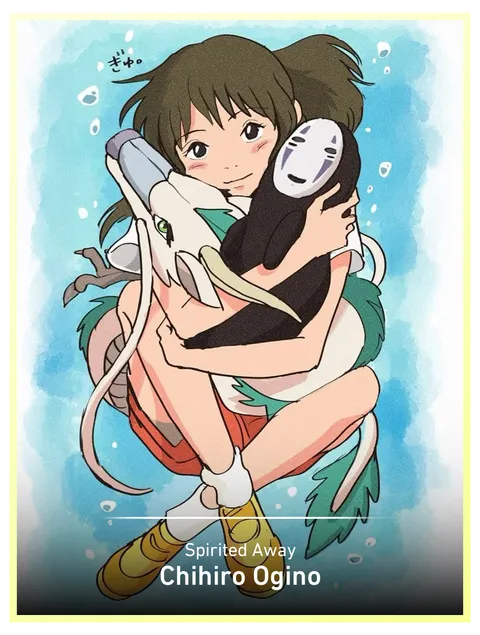 Chihiro Ogino