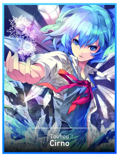 Cirno