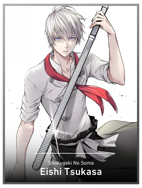 Eishi Tsukasa