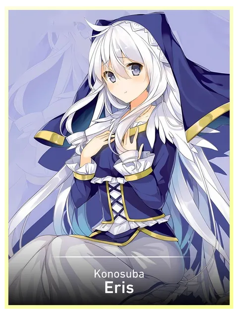 Eris