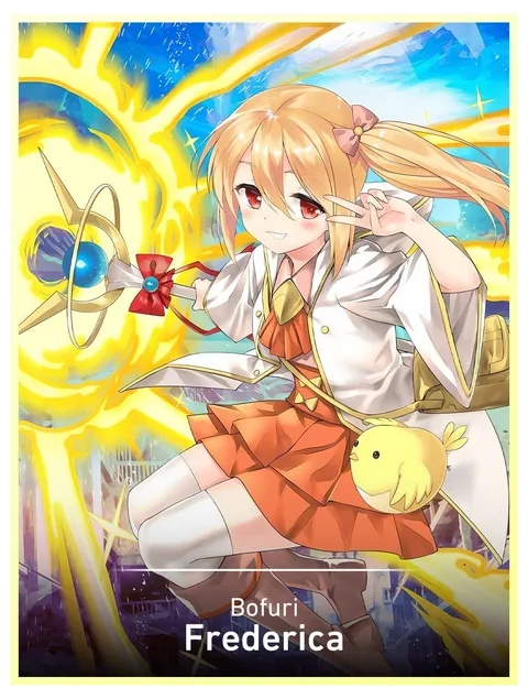 Frederica