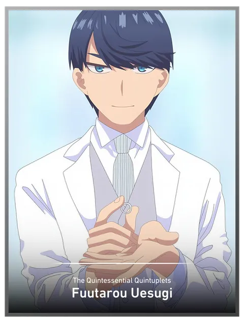 Fuutarou Uesugi