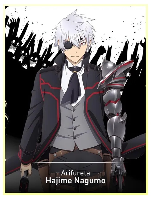 Hajime Nagumo