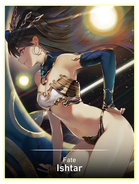 Ishtar