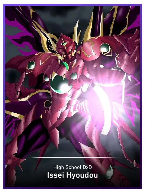 Issei Hyoudou