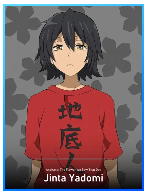Jinta Yadomi