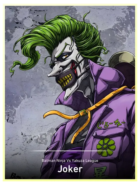 Joker
