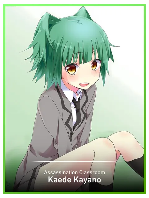 Kaede Kayano