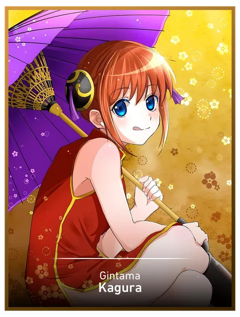 Kagura
