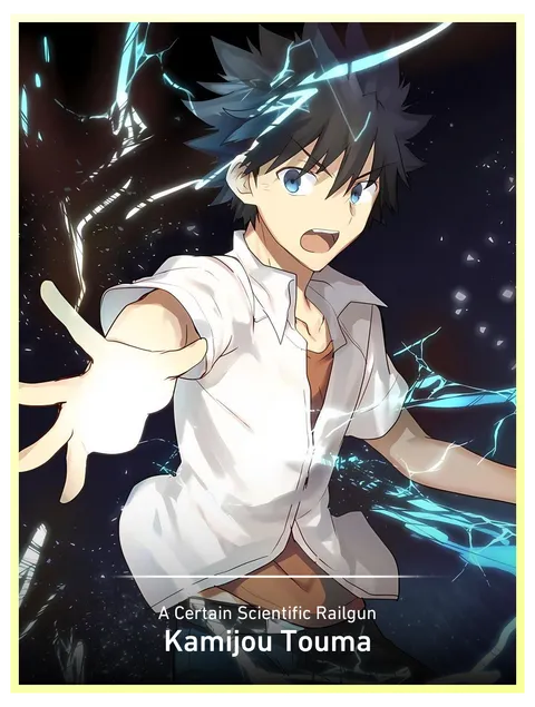 Kamijou Touma