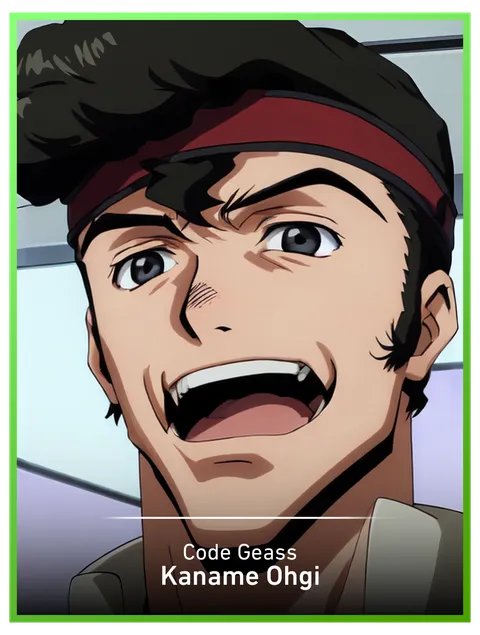 Kaname Ohgi