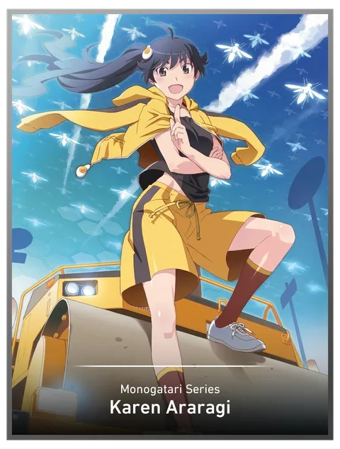 Karen Araragi
