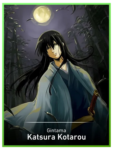 Katsura Kotarou