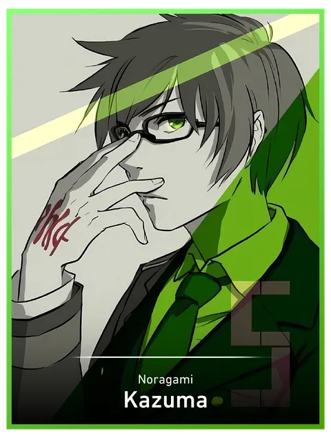 Kazuma