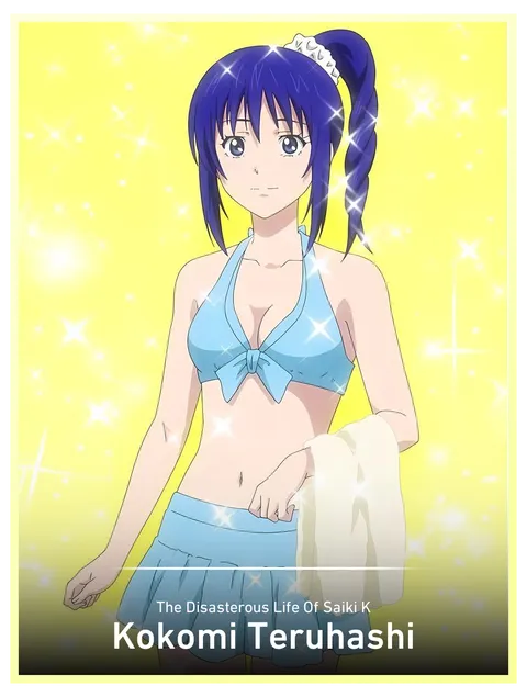 Kokomi Teruhashi