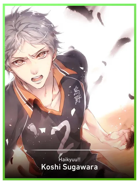 Koshi Sugawara