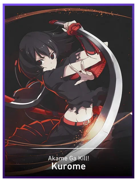 Kurome
