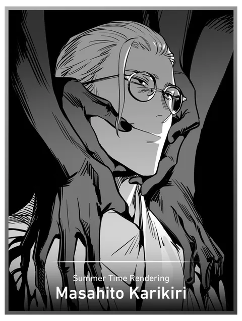 Masahito Karikiri