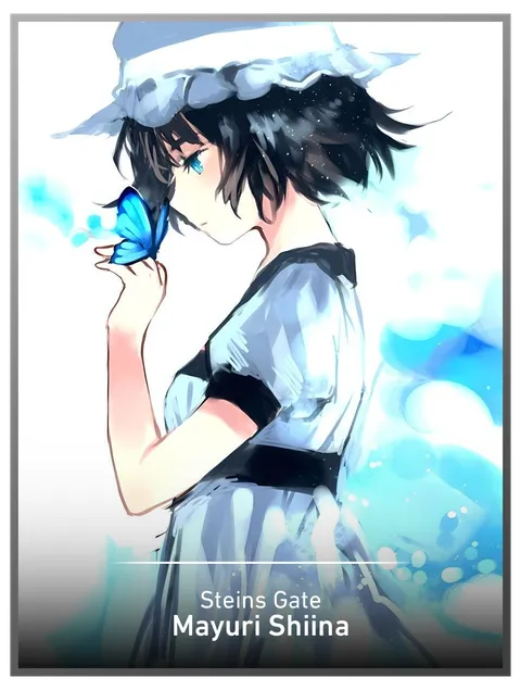 Mayuri Shiina