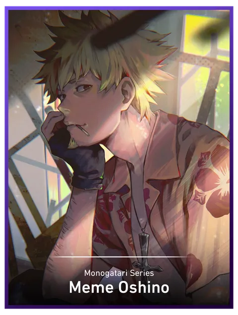 Meme Oshino