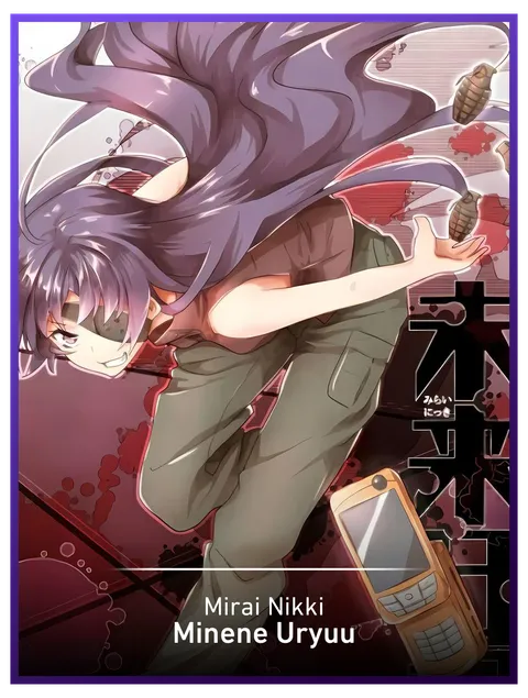Minene Uryuu