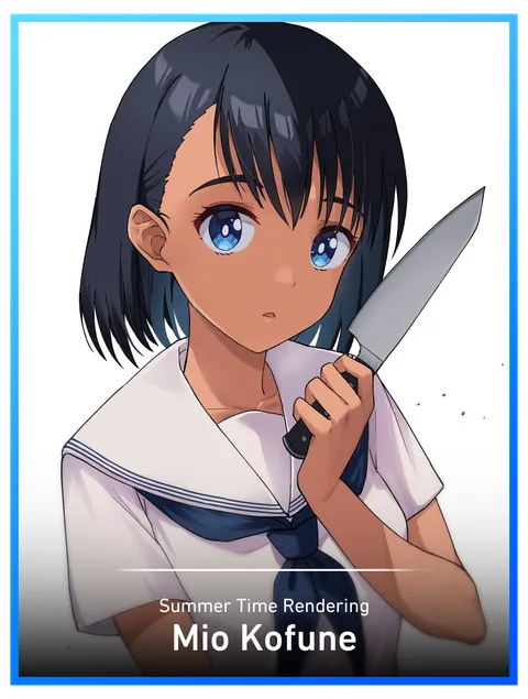 Mio Kofune