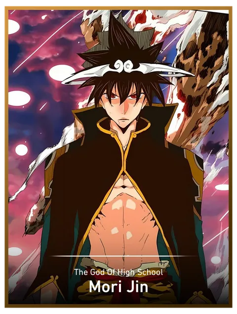 Mori Jin