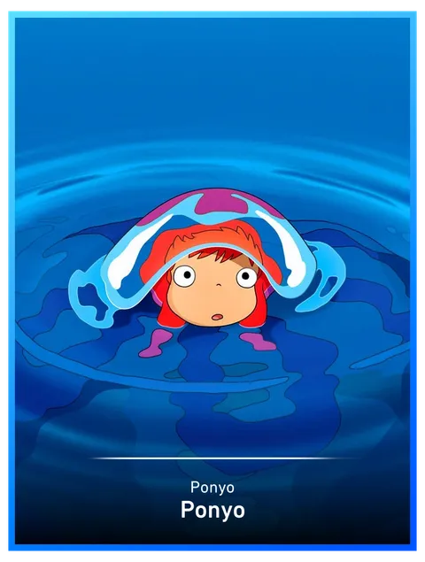 Ponyo