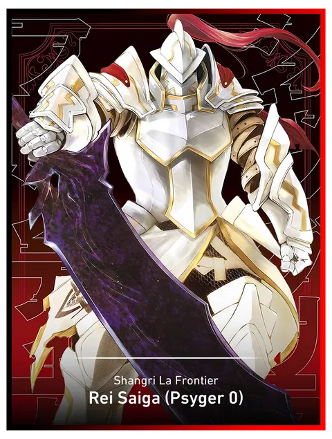 Rei Saiga (Psyger 0)