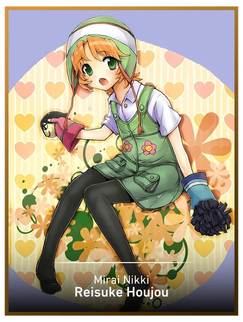 Reisuke Houjou