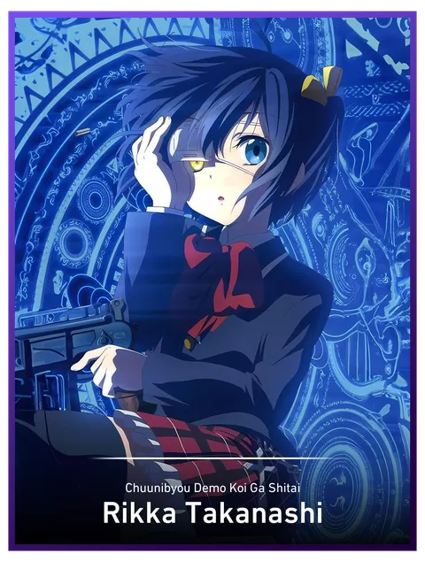 Rikka Takanashi