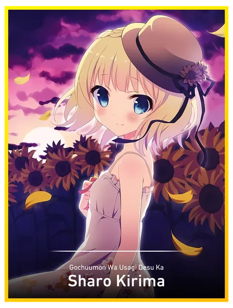 Sharo Kirima