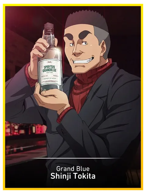 Shinji Tokita