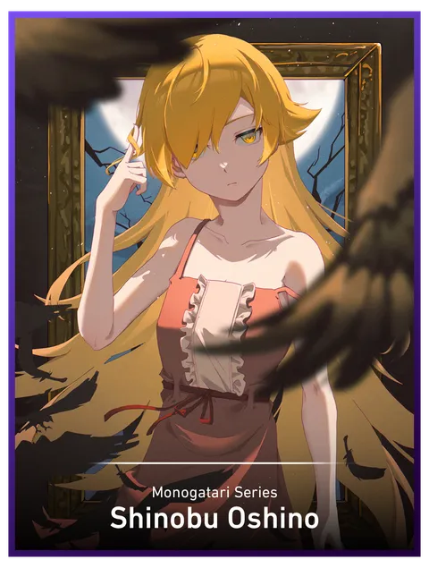 Shinobu Oshino