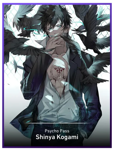 Shinya Kogami