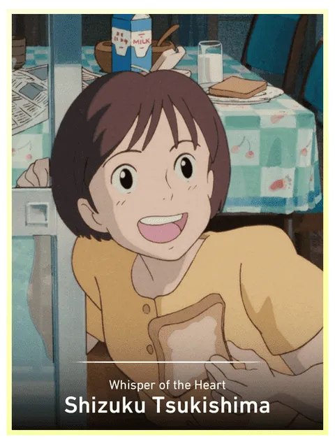 Shizuku Tsukishima