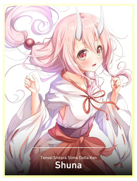 Shuna