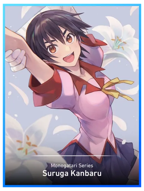 Suruga Kanbaru