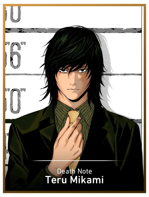 Teru Mikami