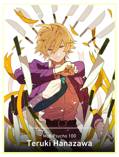 Teruki Hanazawa
