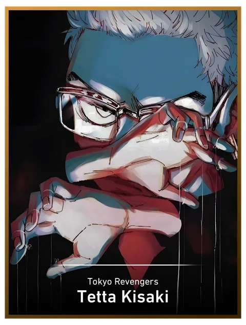 Tetta Kisaki