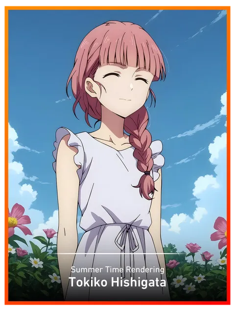 Tokiko Hishigata
